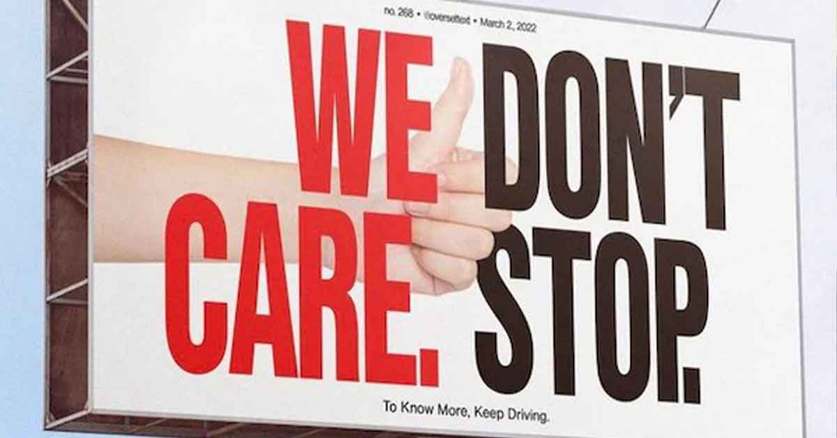 Confusing Signs That Aren't Clearing Anything Up