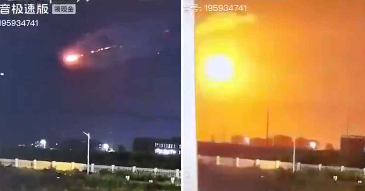 China Appears to Have Taken Down a UFO With a Fireball