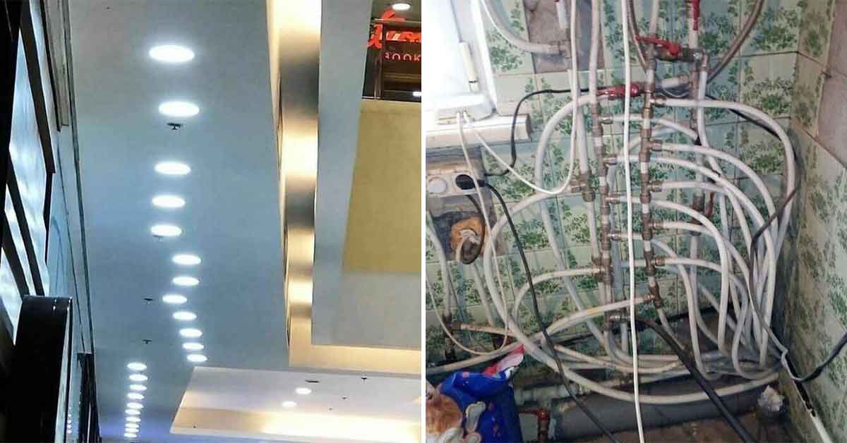 Iffy Construction By Men Who Might Not Be Qualified