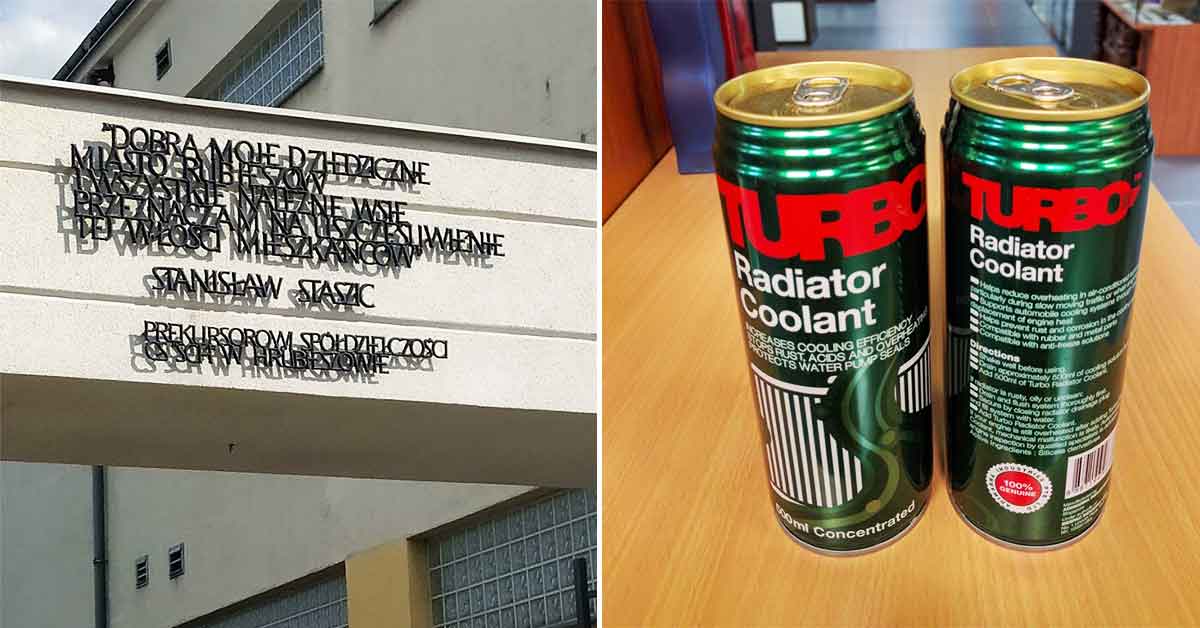 Exhibit A of Poor Design in Examples