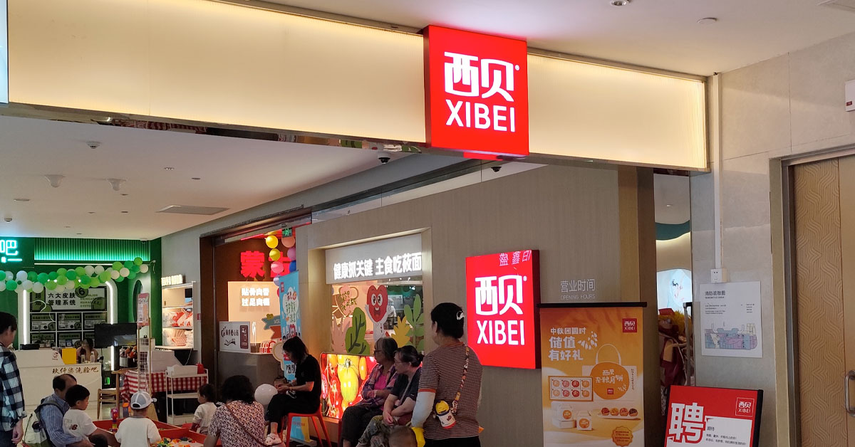 China Is in an Uproar After Discovering a Major Restaurant Chain Uses Pre-Made Food