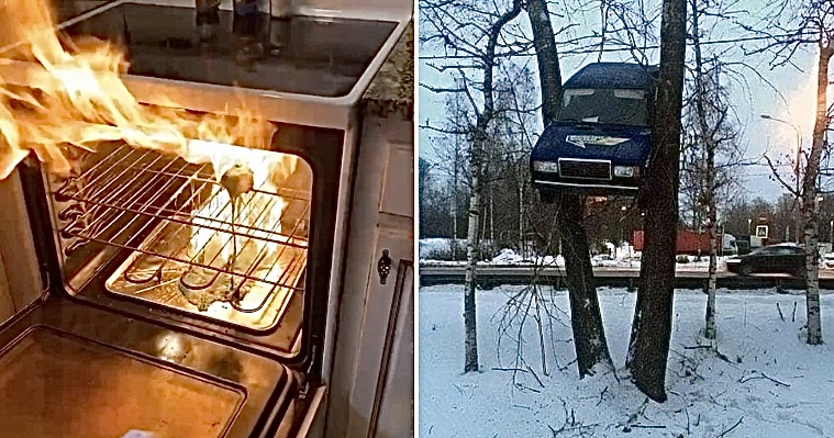 Disasters Objectively Majestic in Their Hilarity