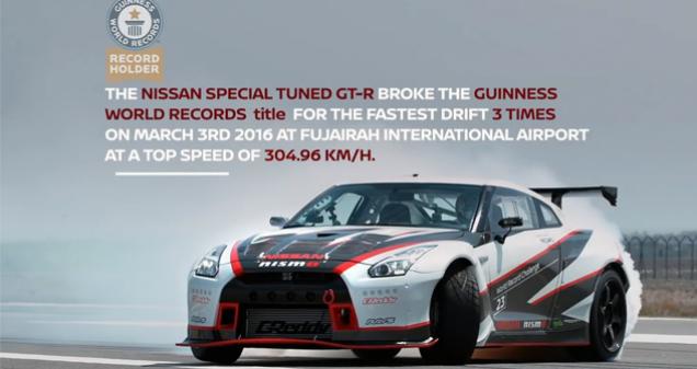 Nissan GT R Breaks Guinness World Records Title For The Fastest Drift At Km H Wow Video