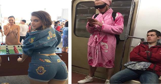 Nonchalant Compilation of 33 Remarkable Images