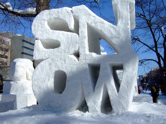 Ice Sculptures: Very Beautiful Ice Sculptures