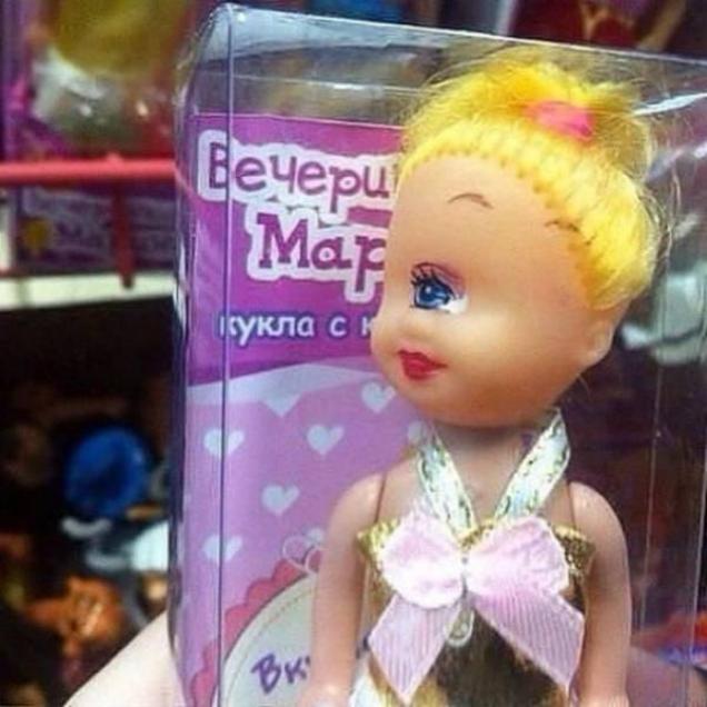 maldonado213 Random Pictures From The Interweb 346