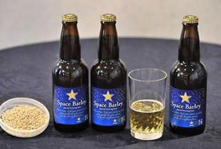 10 of the World's Most Expensive Beers
