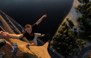 McFly's Daily Photo Flop