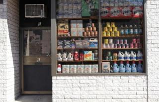 This Is Bodega, The Hidden Store In Boston You'll Never Find