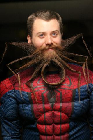 21 Super Intense Beards