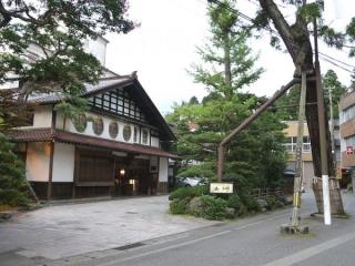 The Oldest Companies in the World