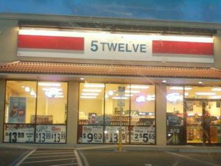 Funny Knockoff Brands