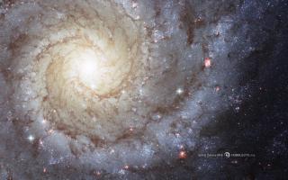 Amazing Universe Gallery 2 Hubble Space Telescope