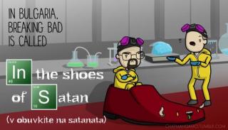 12 Funny Translated TV Show Titles