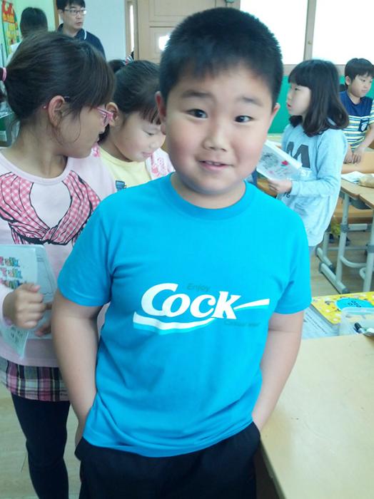 20 Of The Most Ridiculous Cases Of Engrish On T-shirts