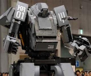 Super Expensive Awesomeness