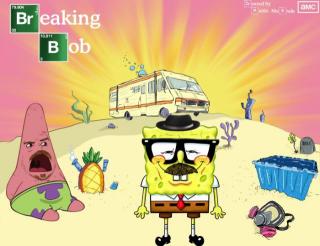 The Daily Dump - Weekend Edition