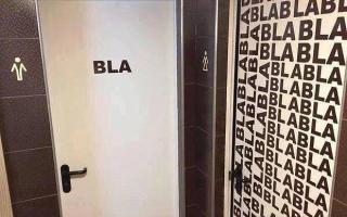 28 Very Unique Bathroom Signs
