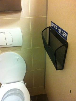 Dafuq you lookin at?