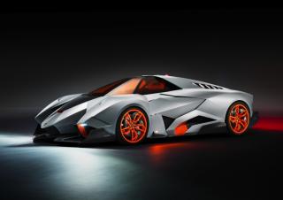 Lamborghini Egoista Only 1 Was Made!