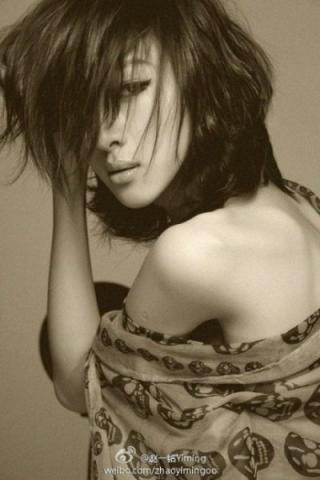 Gorgeous Asian Models that are Mistaken...