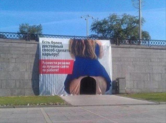 40 Inappropriate Politically Incorrect Images!