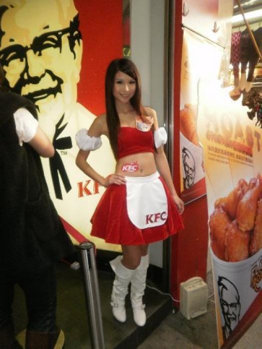 KFC Secret Recipe Finally Revealed?