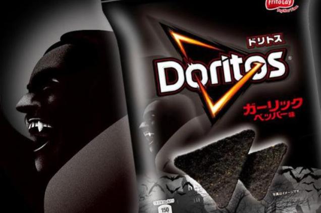 Strange And Bizarre Foods You Will Find In Japan