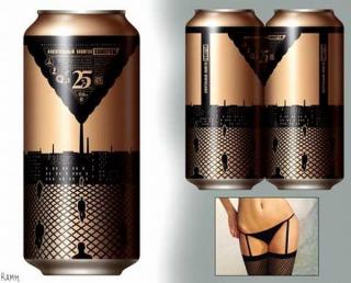 Ebaums Sexy Time Gallery