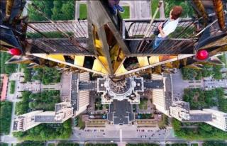 No Good Very Bad Upside Down Day