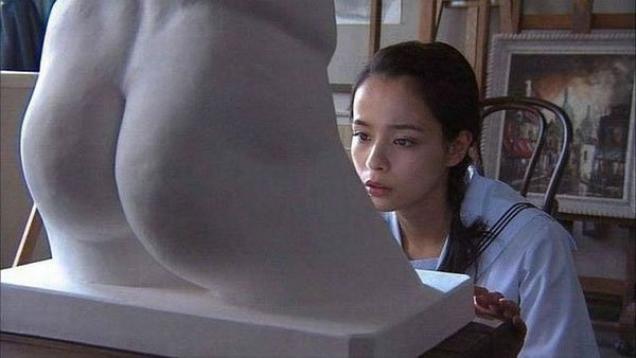 No Relevance Intended