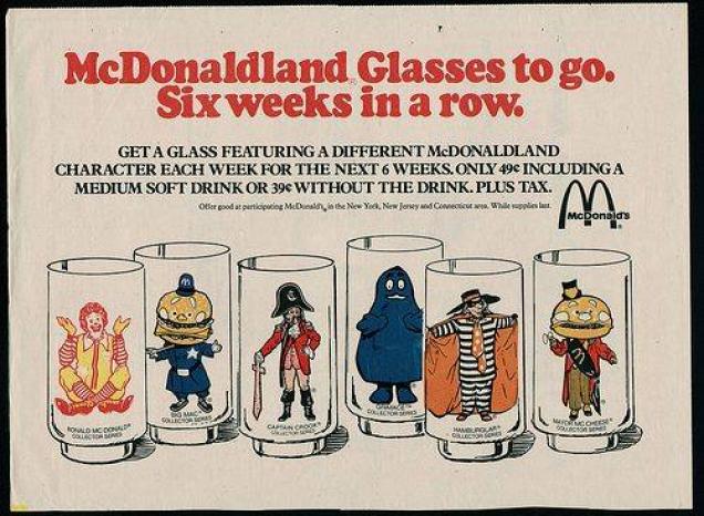 39 picture for kids of the '80s