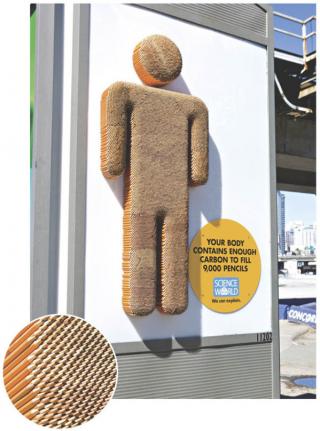 Science World Ad Campaigns