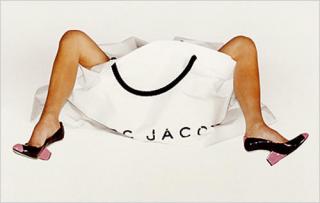 21 Sexist Modern Ads