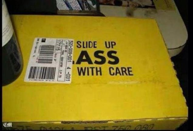 20 Signs That are just confusing