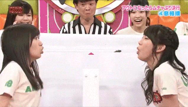Nothing says WTF like a Japanese game show