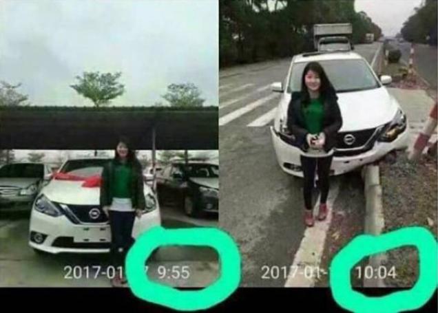 34 car wrecks that will leave you confused