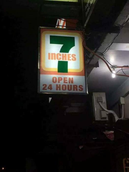 39 hilarious bootleg products