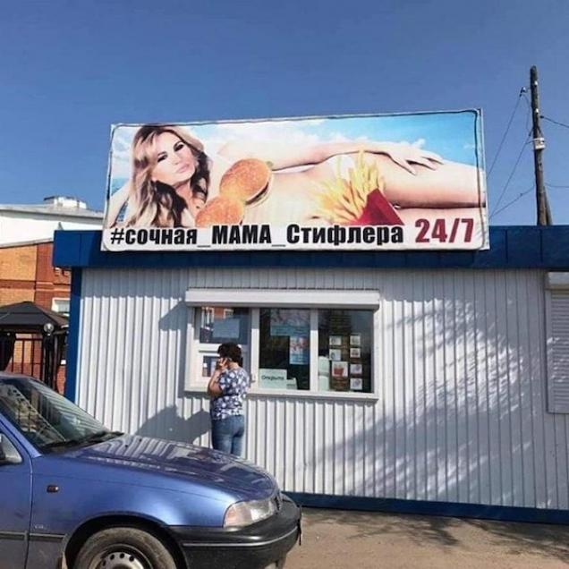 18 People who really nailed it.