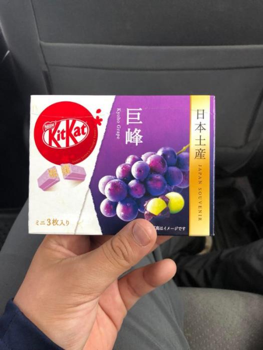 25 Awesome things people found.