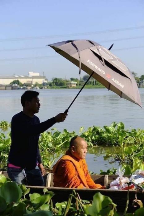 29 People Who Tried and Failed.