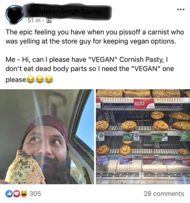 17 Liars Full Of BS.