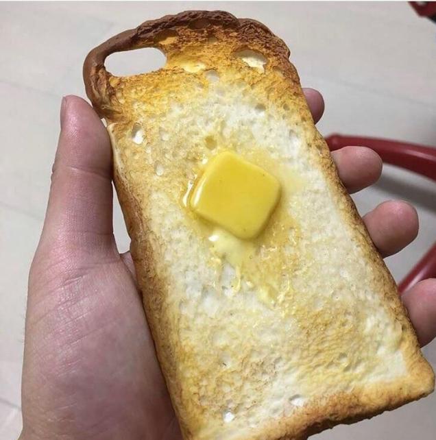 18 Designs That Are Real Cool.