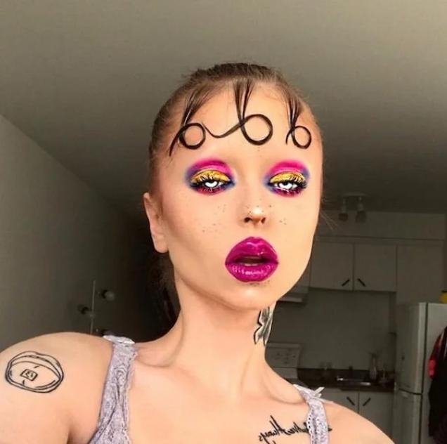 32 Insane People From Social Media.