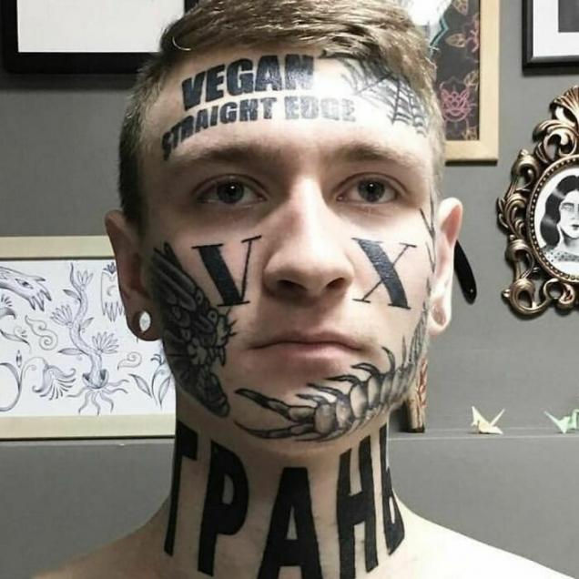 40 Tattoos That People Did Not Think Through.