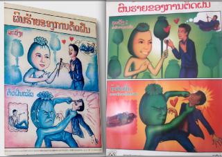 21 Of The Most Ridiculous Signs