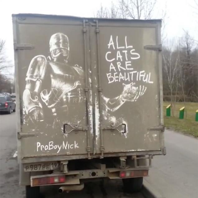 The Slavic Way Of Car Art