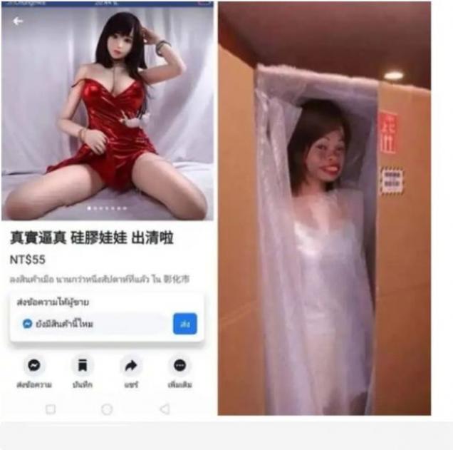 17 Times When Reality Was Very Far From What Was Expected