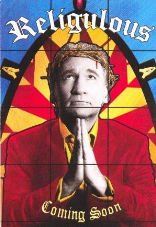 Atheism and Religion Spotlight: Bill Maher