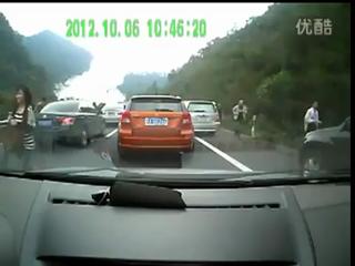 Deadly Natural Gas Tanker Explosion In China